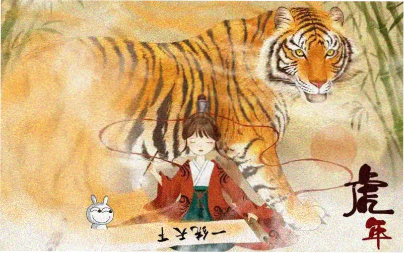 AgE 番剧索引横幅